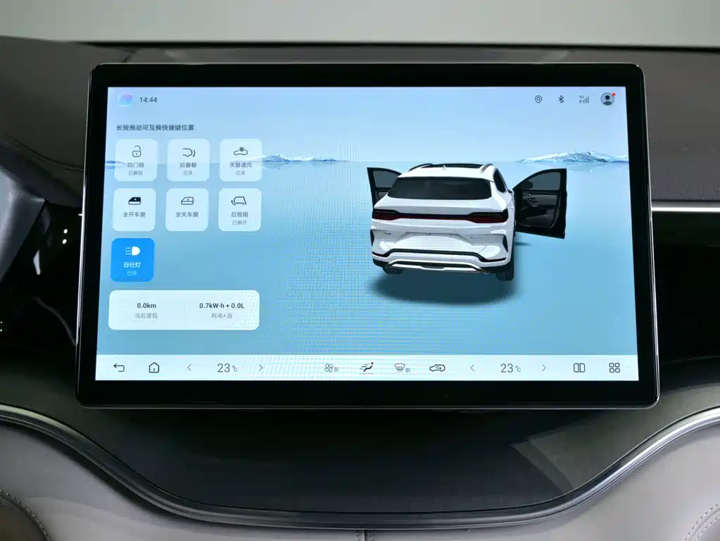 BYD Song PLUS DM - фото 15