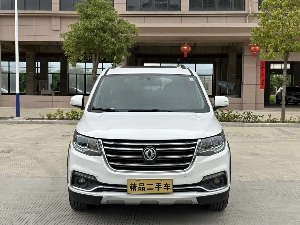 Fengxing Fengxing SX6 — миниатюра 2