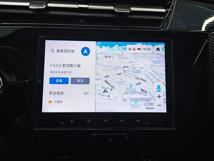 Chery Tiggo 3x — миниатюра 13