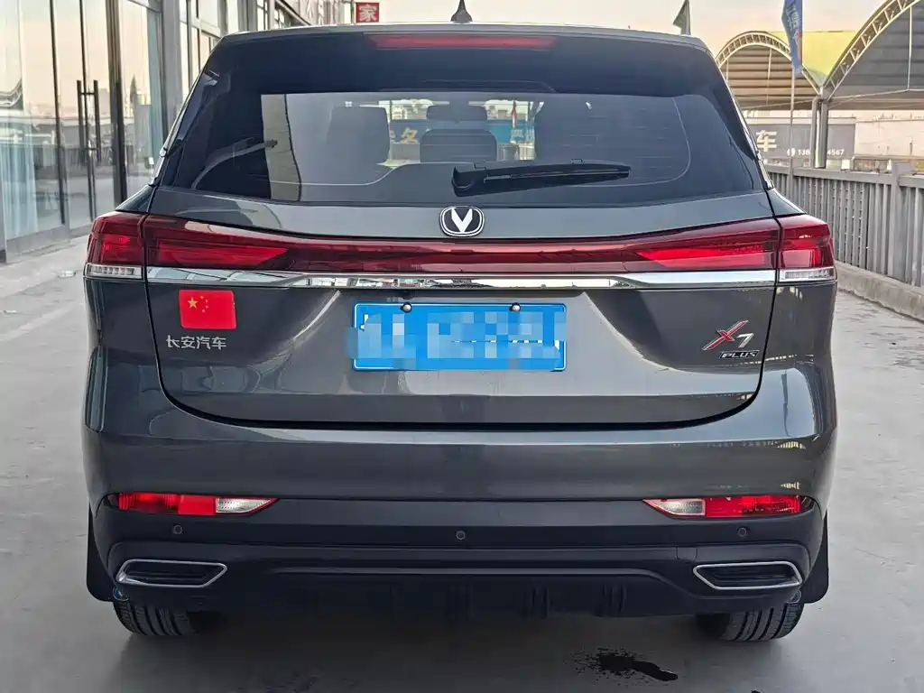 Changan X7 PLUS — миниатюра 5