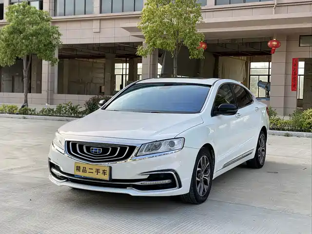 2017 Geely Haoyue