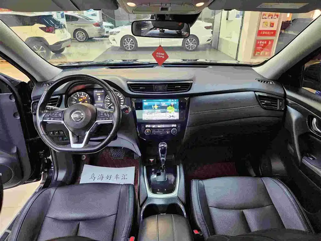 NISSAN QIJUN