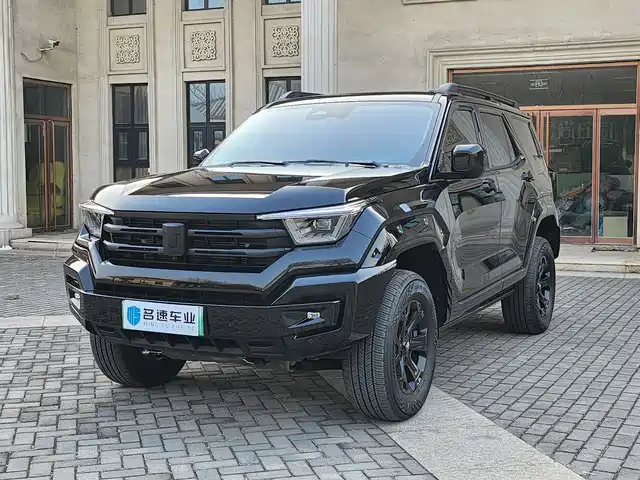 2024 TANK 400