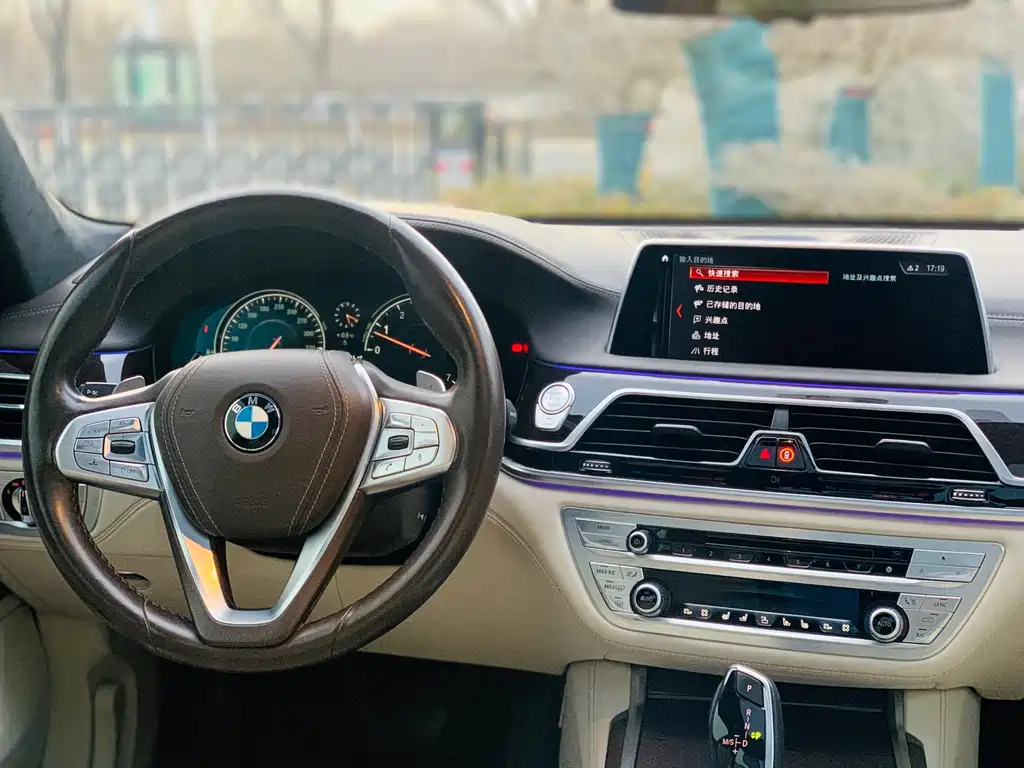 BMW 7 Series 7 2016 750Li xDrive мест