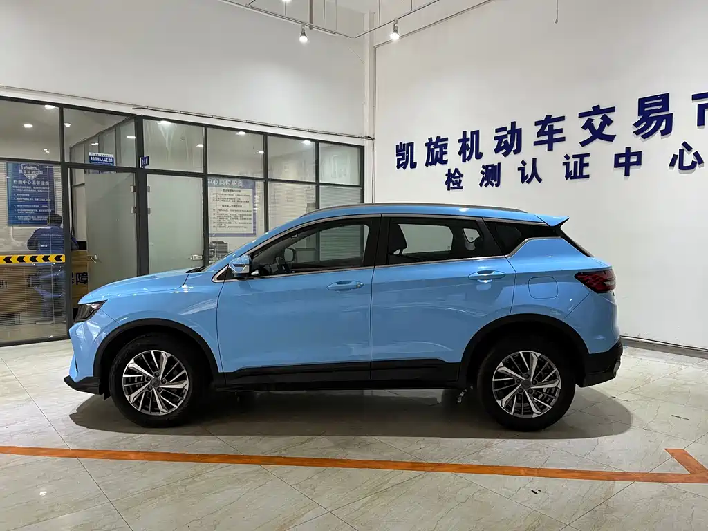 GEELY AUTOMOBILE BINYUE