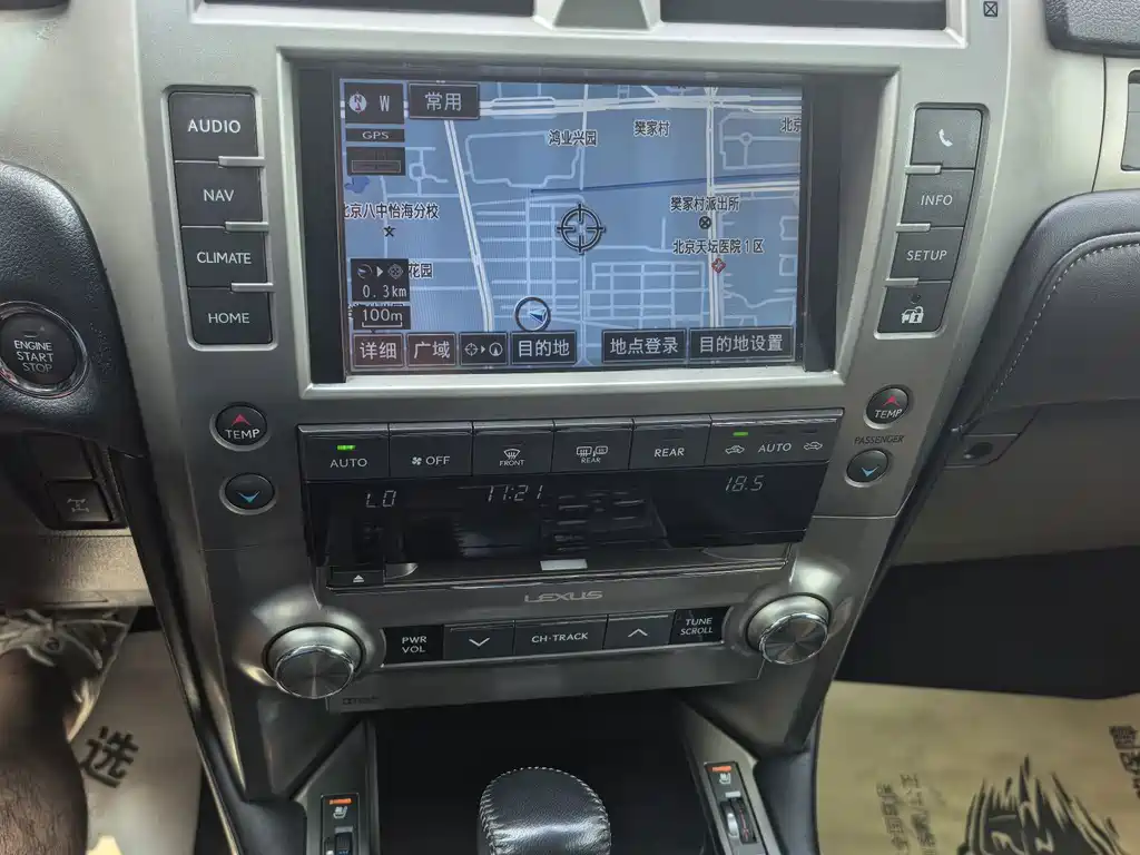 Lexus GX — миниатюра 17