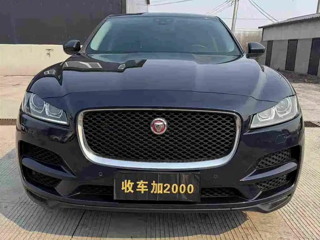 Jaguar F-PACE 2018