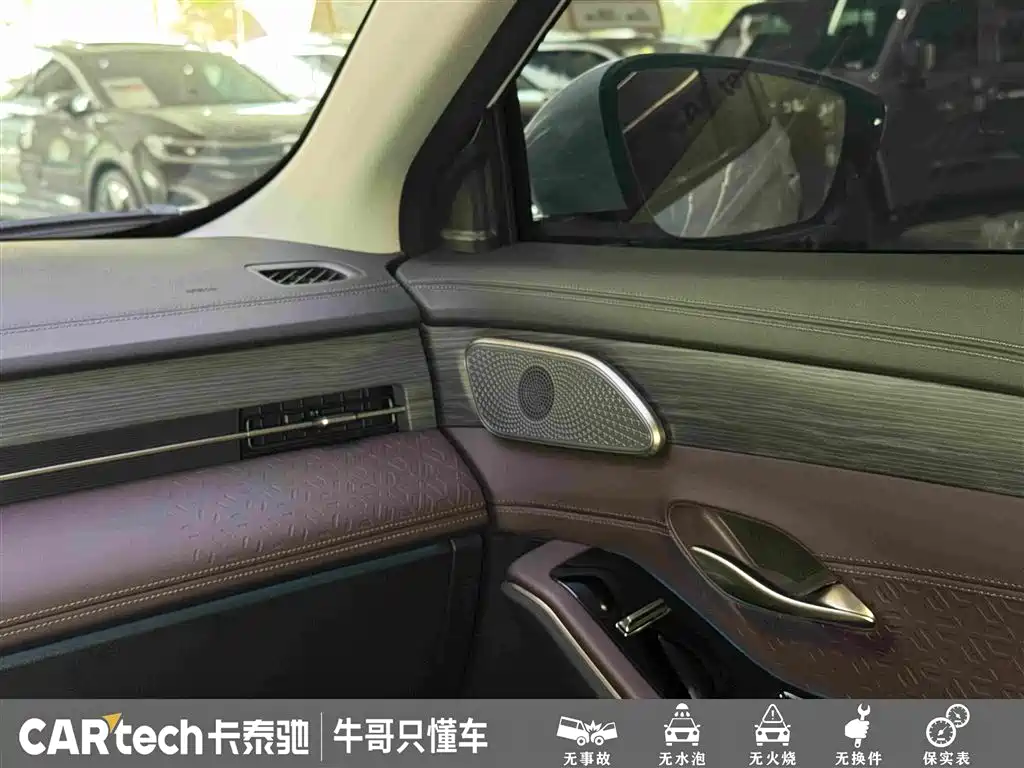 Jetour X90 PRO — миниатюра 21