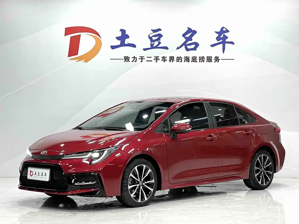 Toyota Corolla Levin