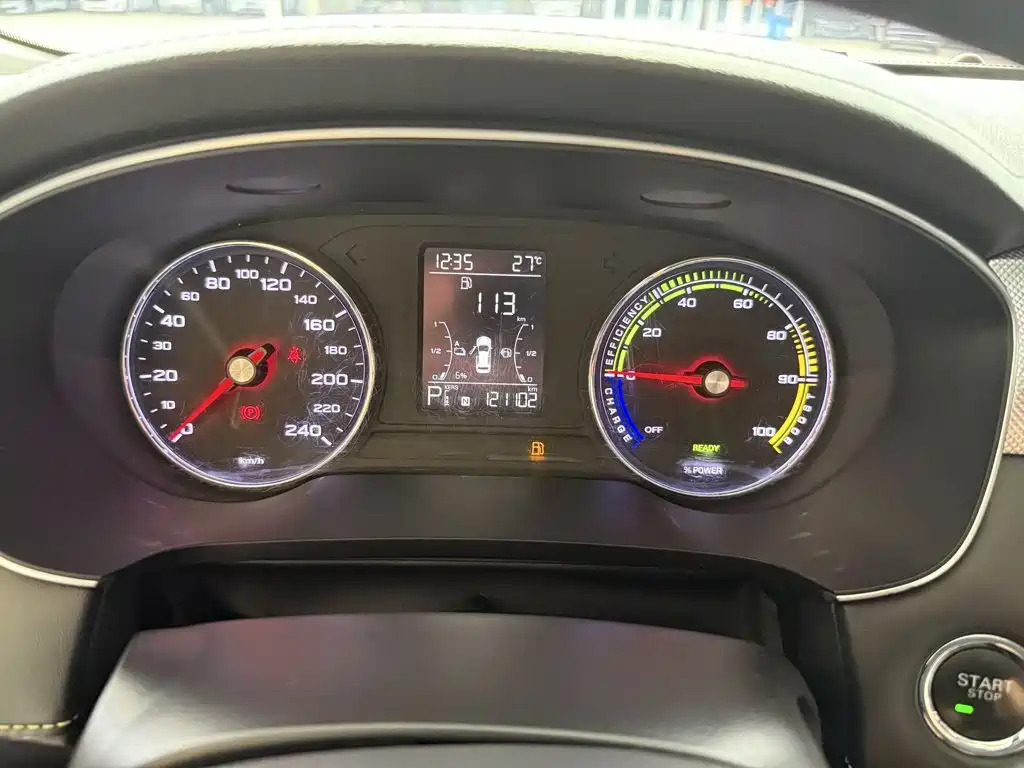 Roewe i6 MAX New Energy — миниатюра 19