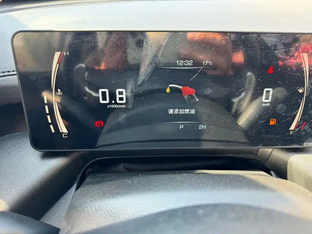 Haval H5 — миниатюра 6