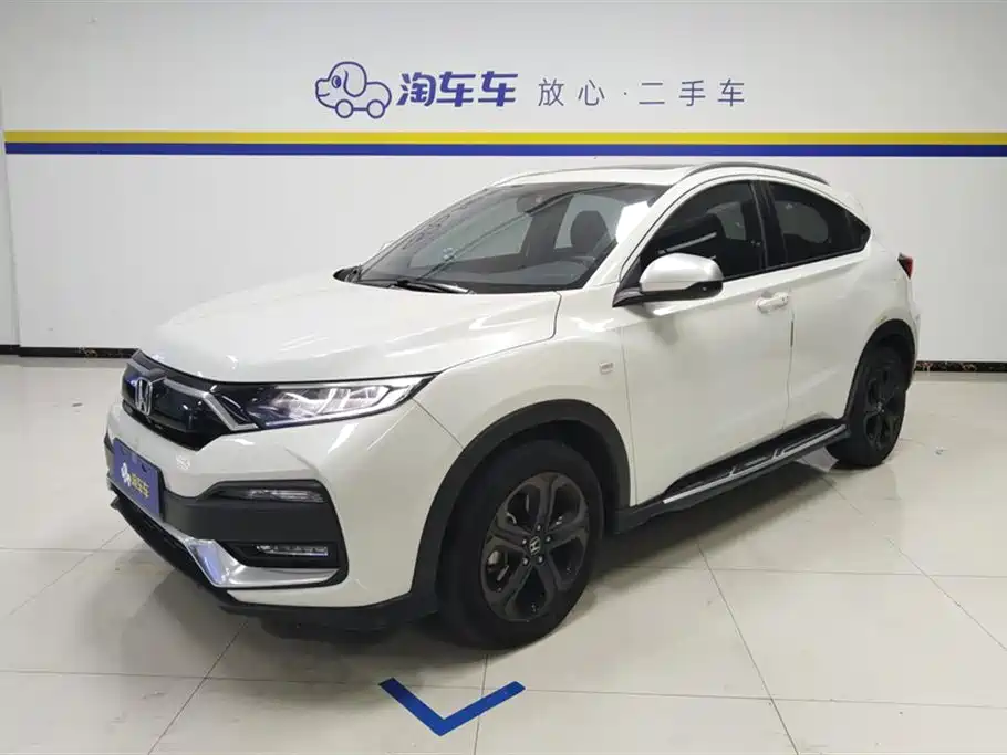 Honda XR-V 2021