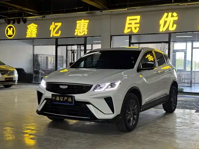 2025 Geely Coolray