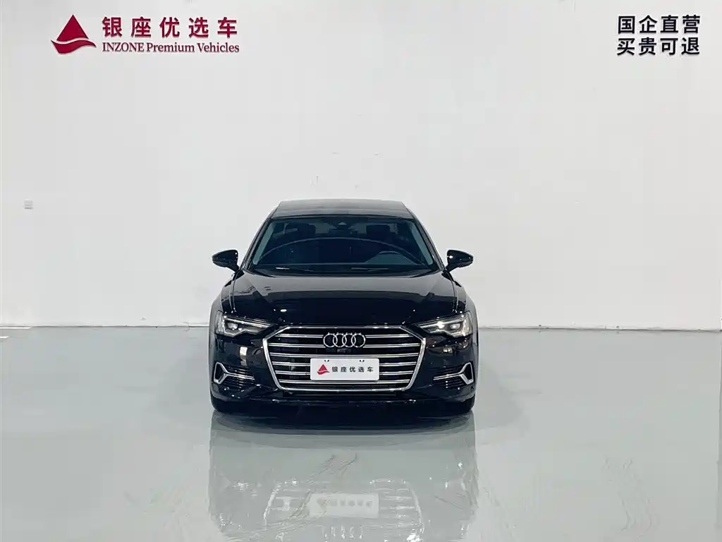 Audi A6L 2024 40 TFSI Luxury