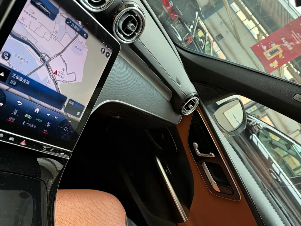 Mercedes-Benz C-Class New Energy — миниатюра 9