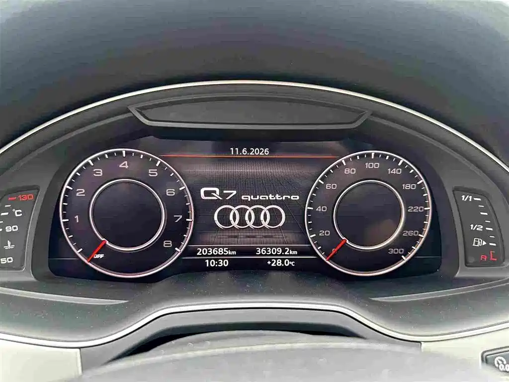 Audi Q7 2016 45 TFSI