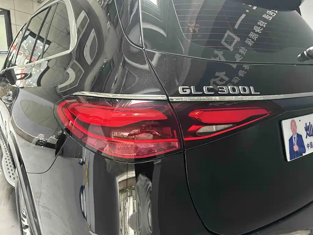 Mercedes-Benz GLC 2024 GLC 300 L 4MATIC 5 мест
