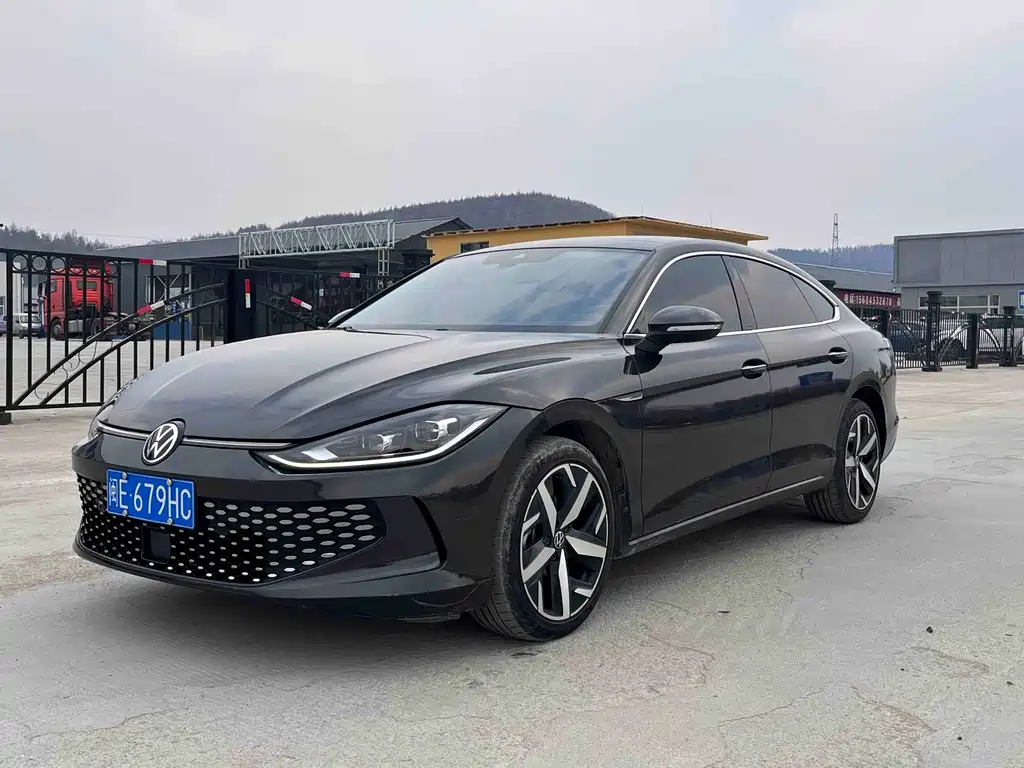 Volkswagen Lamando 2023