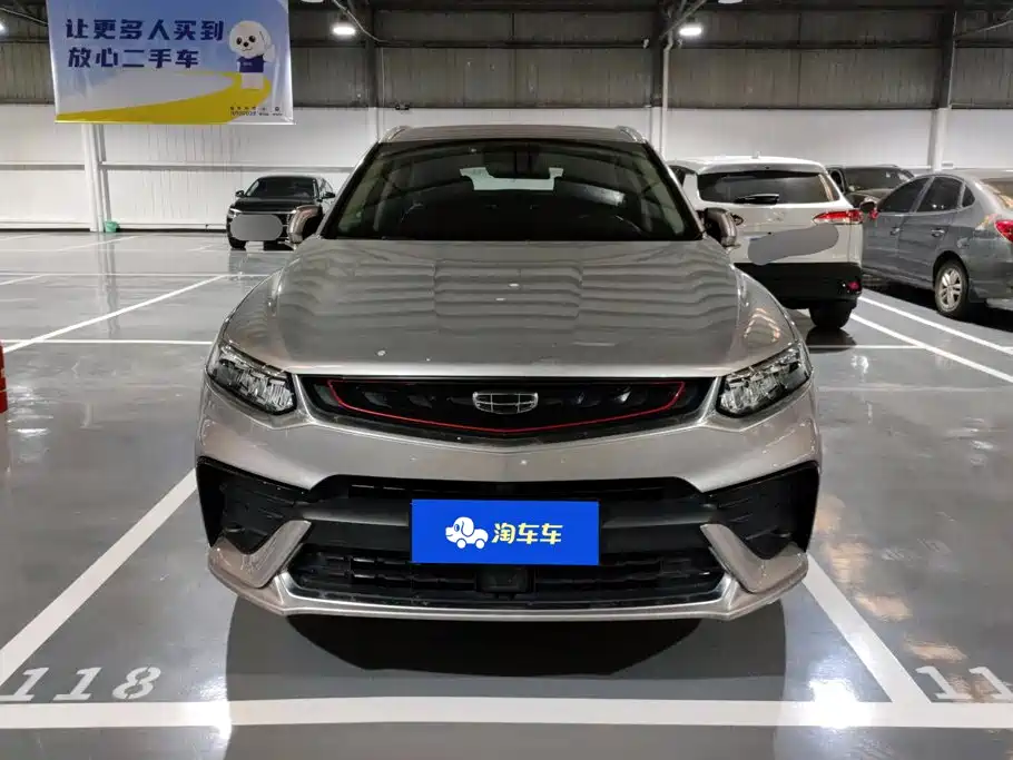 Geely Xingyue — миниатюра 2
