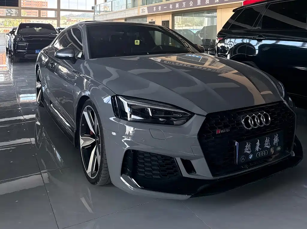 Audi RS 5