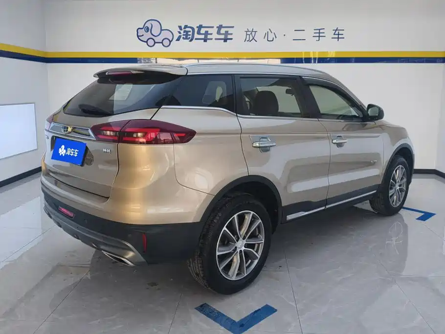 Geely Boyue — миниатюра 3