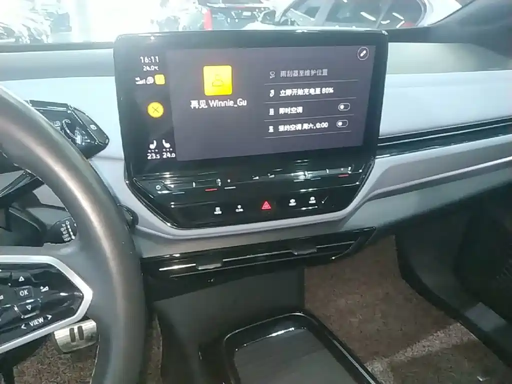 Volkswagen ID.4 X — миниатюра 13