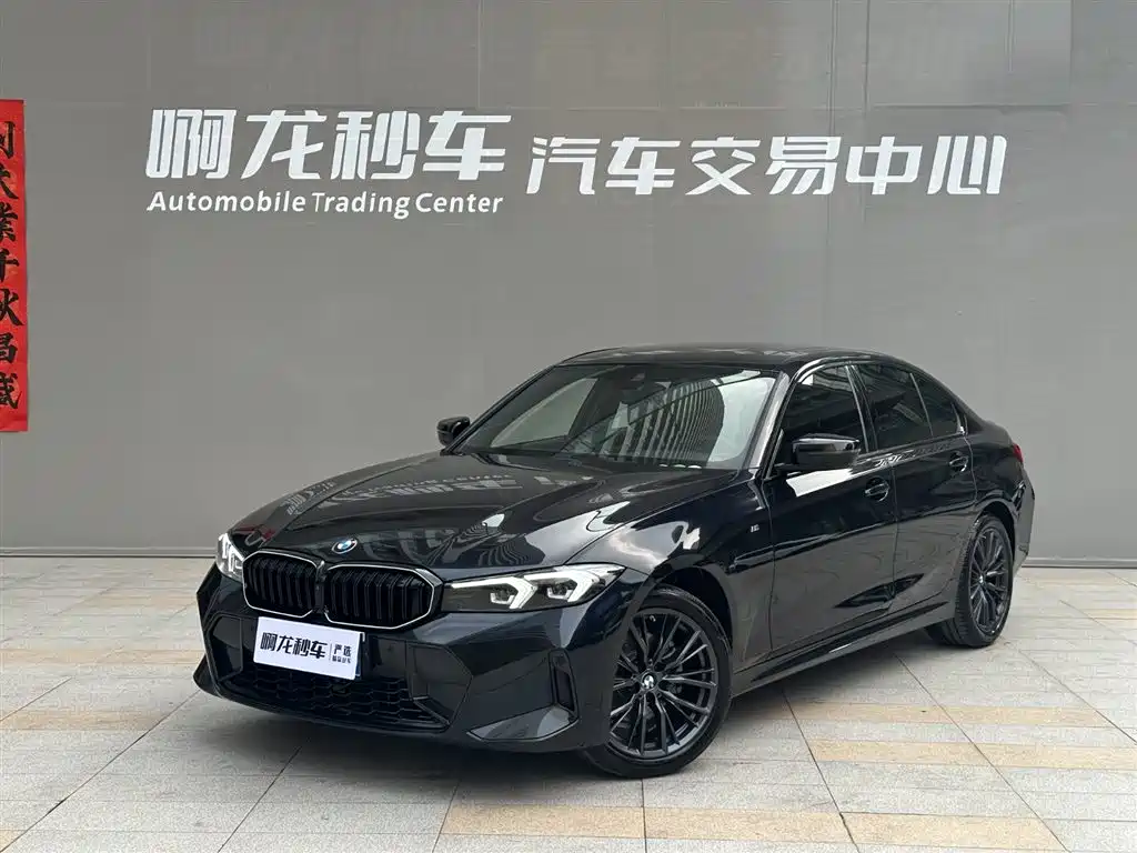 BMW 3 Series 2024