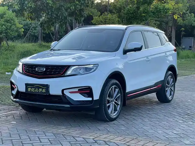 2021 Geely Boyue