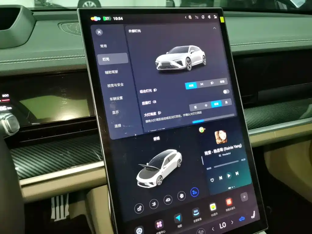 Neta S Shooting Brake — миниатюра 13