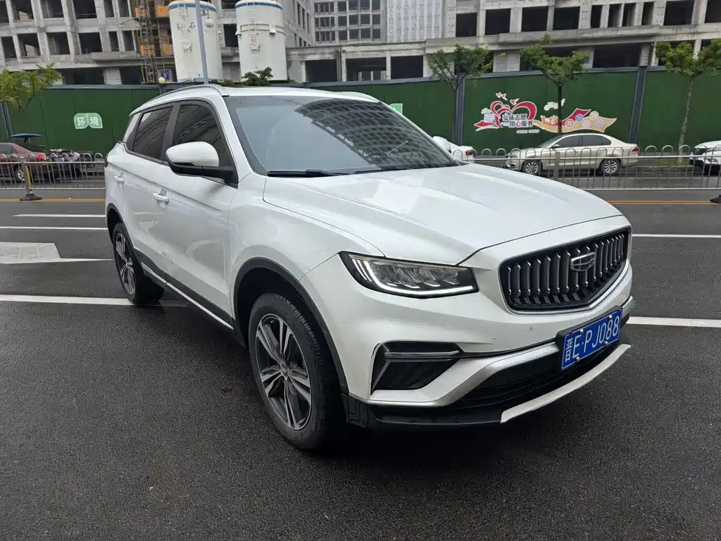 GEELY AUTOMOBILE BOYUE