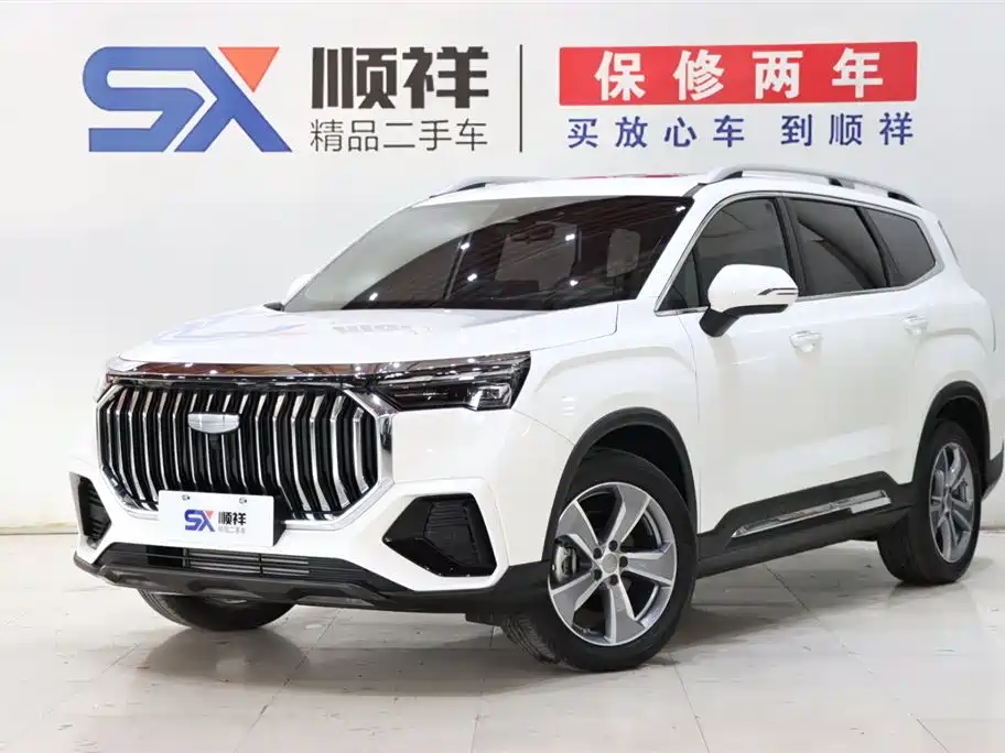 GEELY AUTOMOBILE HAOYUE L
