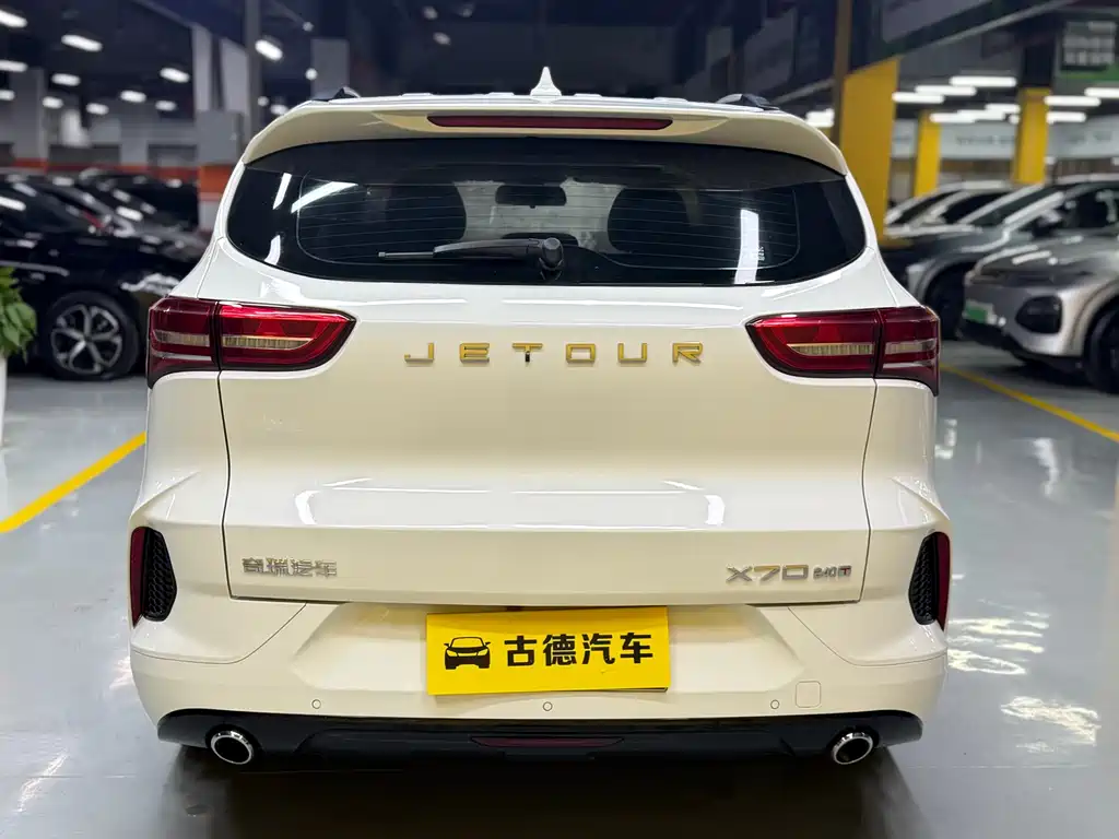 JETOUR X70 2020 1.5T DCT 7 мест