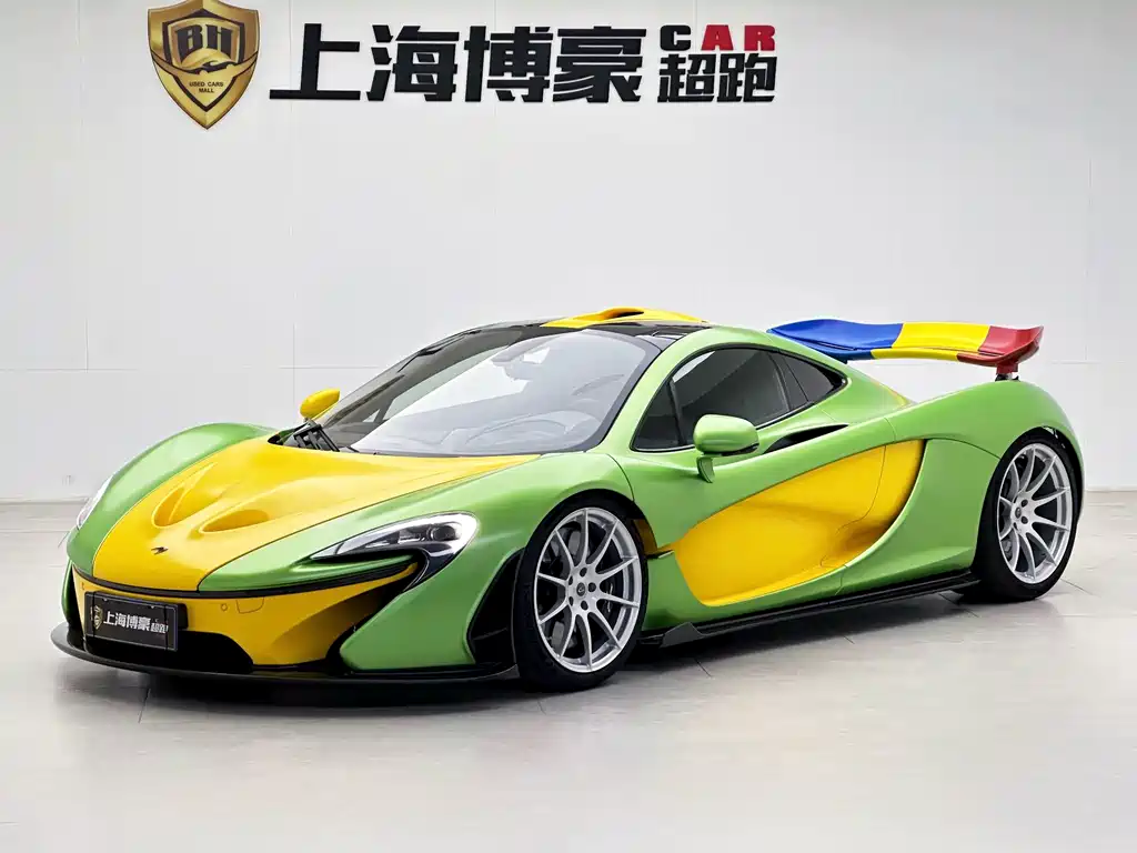 McLaren P1 — миниатюра 8