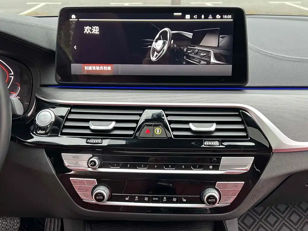 BMW 5 Series 5 2023 530Li Lead M Sport