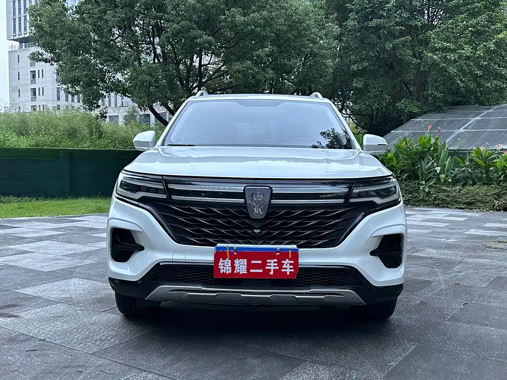 Roewe RX5 MAX — миниатюра 2