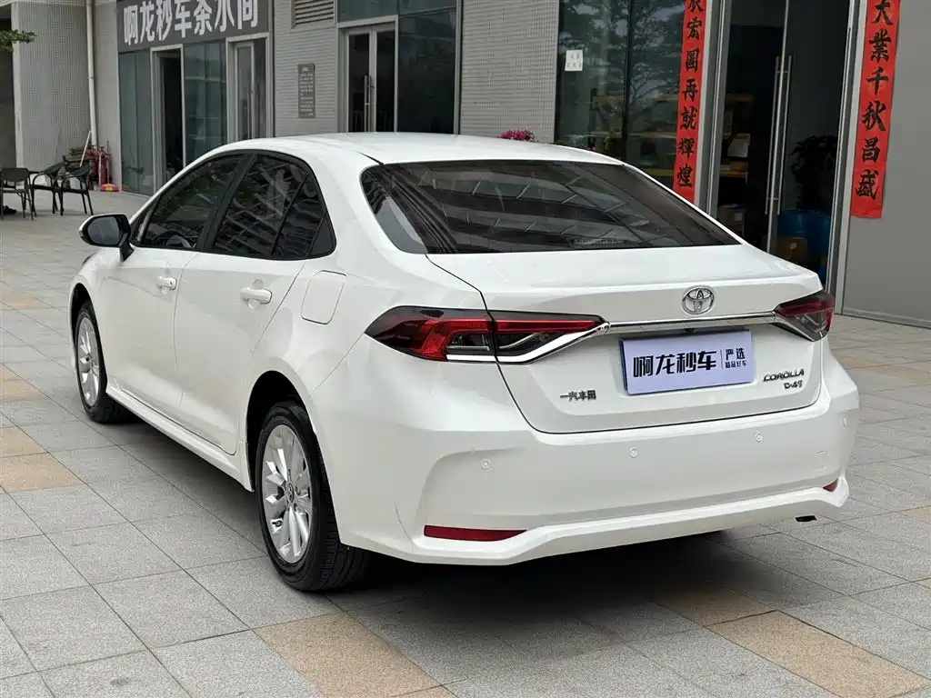 Toyota Corolla 2021 1.2T S-CVT Elite PLUS