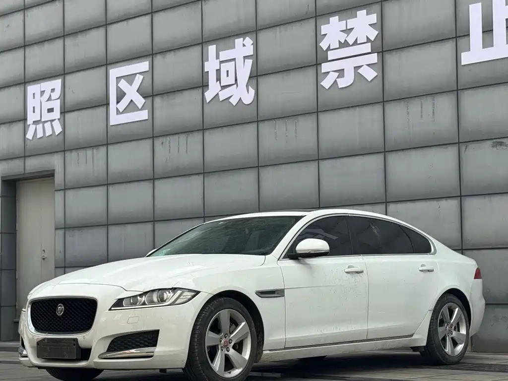 Jaguar XFL 2017