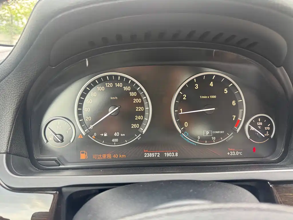 BMW 7 Series 7 2009 740Li Lead