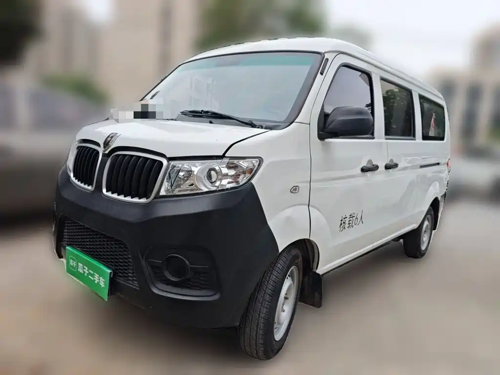 Jinbei X30