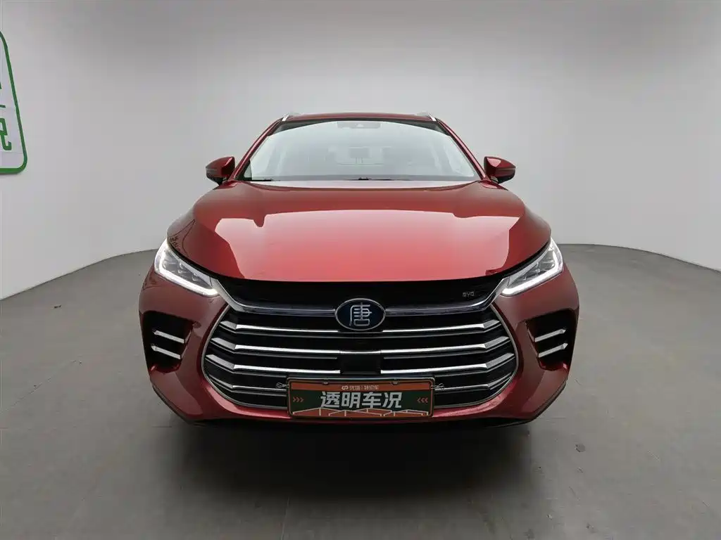 BYD TANGXIN ENERGY