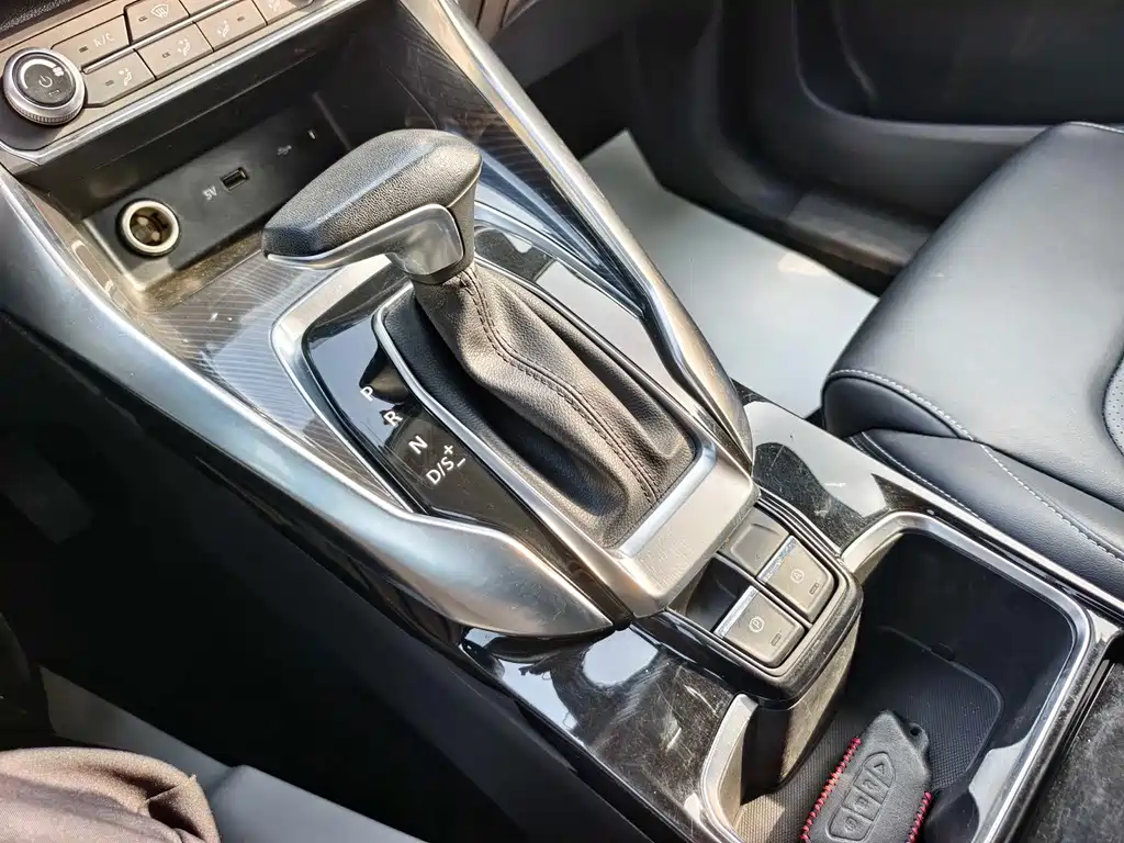 SAIC MAXUS CHASE G50