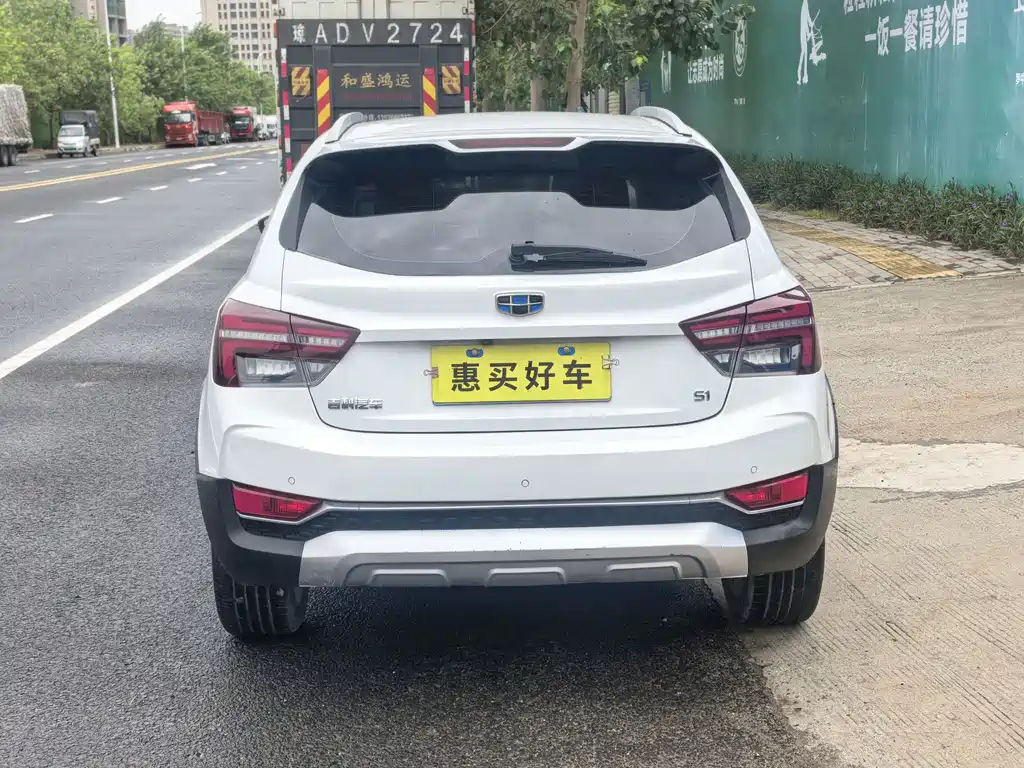 Geely Vision S1 — миниатюра 13