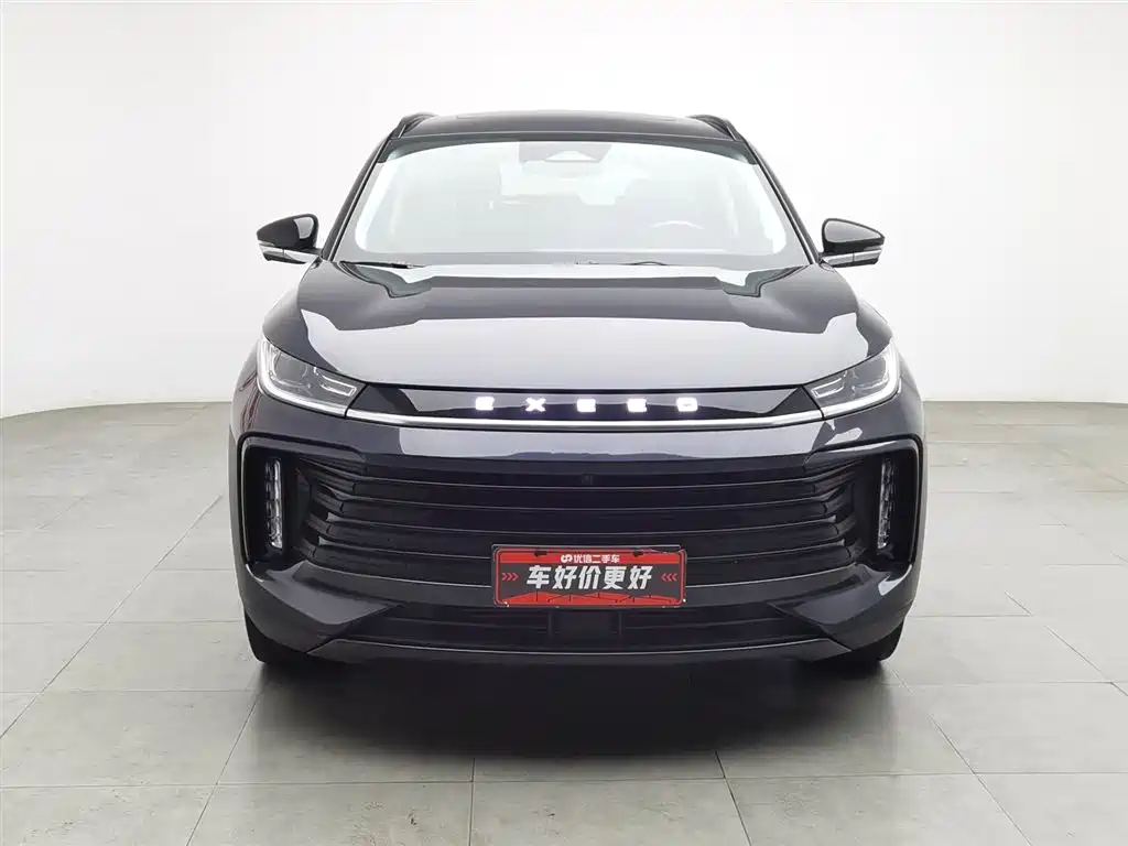 EXEED XINGTU LINGYUN