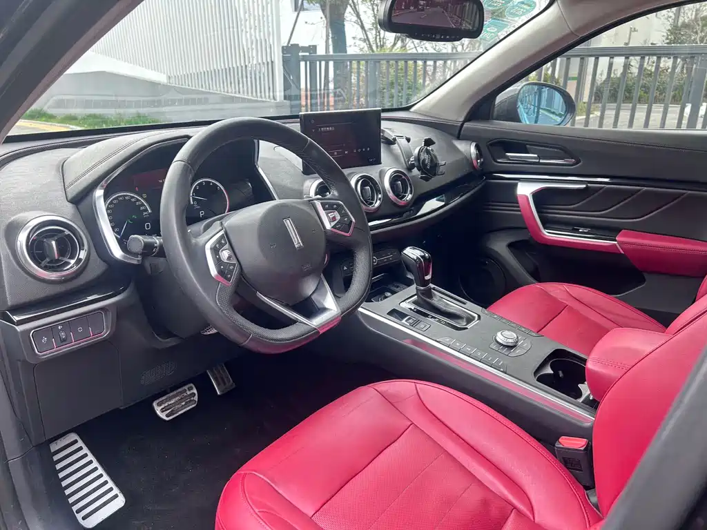 WEI PAI WEI BRAND VV5