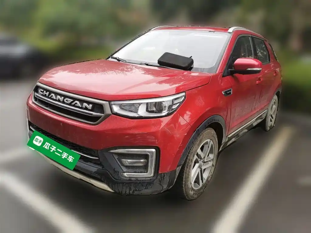 Changan CS55 2017 1.5T Manual Dazzle Color Type