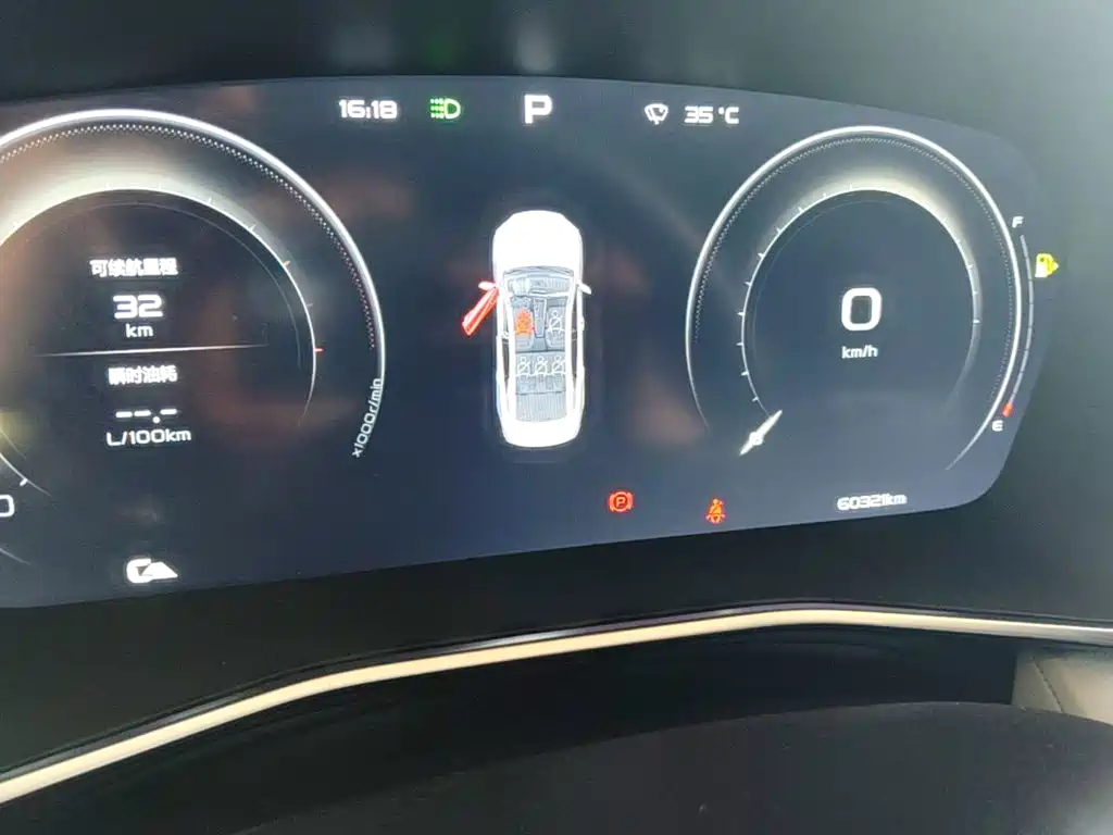 Geely Xingrui — миниатюра 12