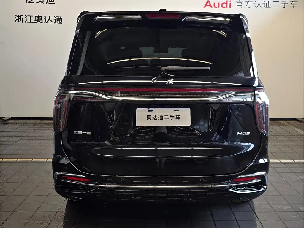 Hongqi Hongqi HQ9 — миниатюра 4