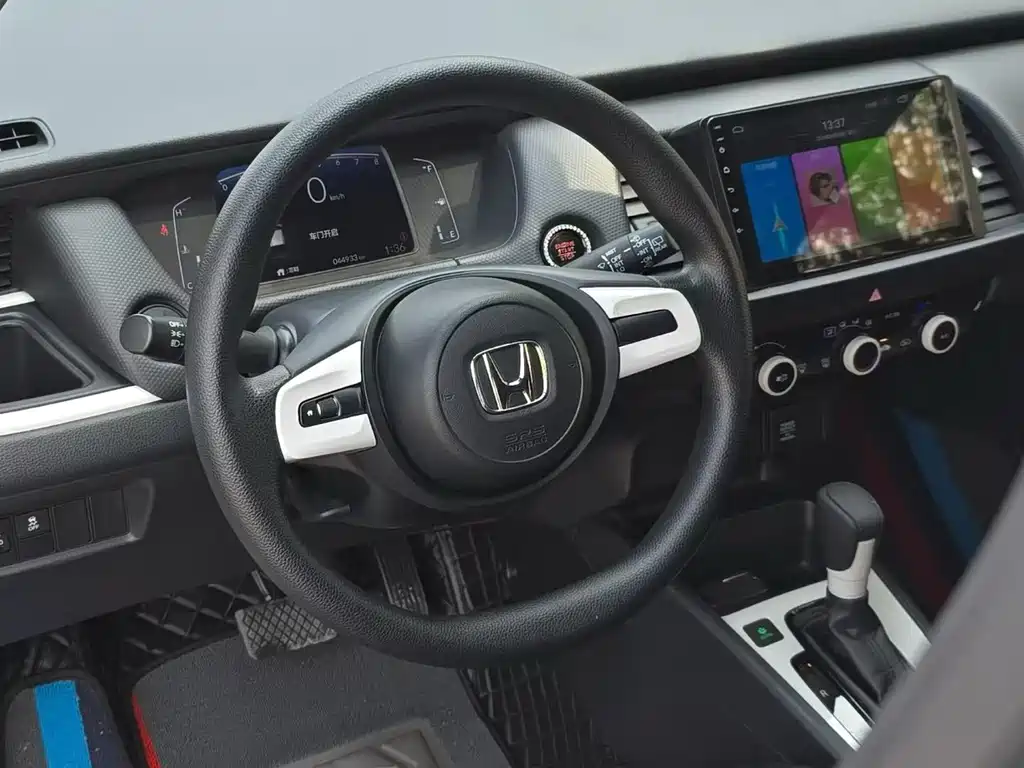 Honda Fit 2023 1.5L CVT