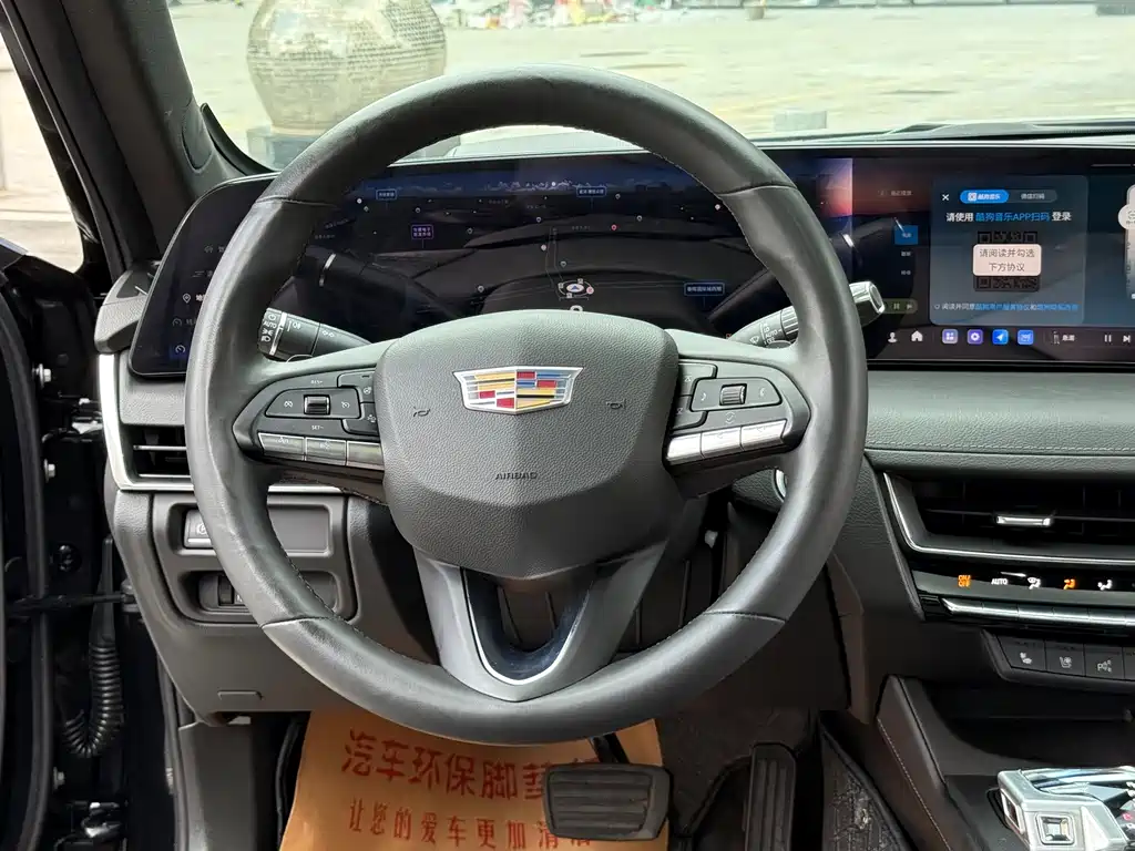 Cadillac CT5 — фотографии объявления, Фото 29