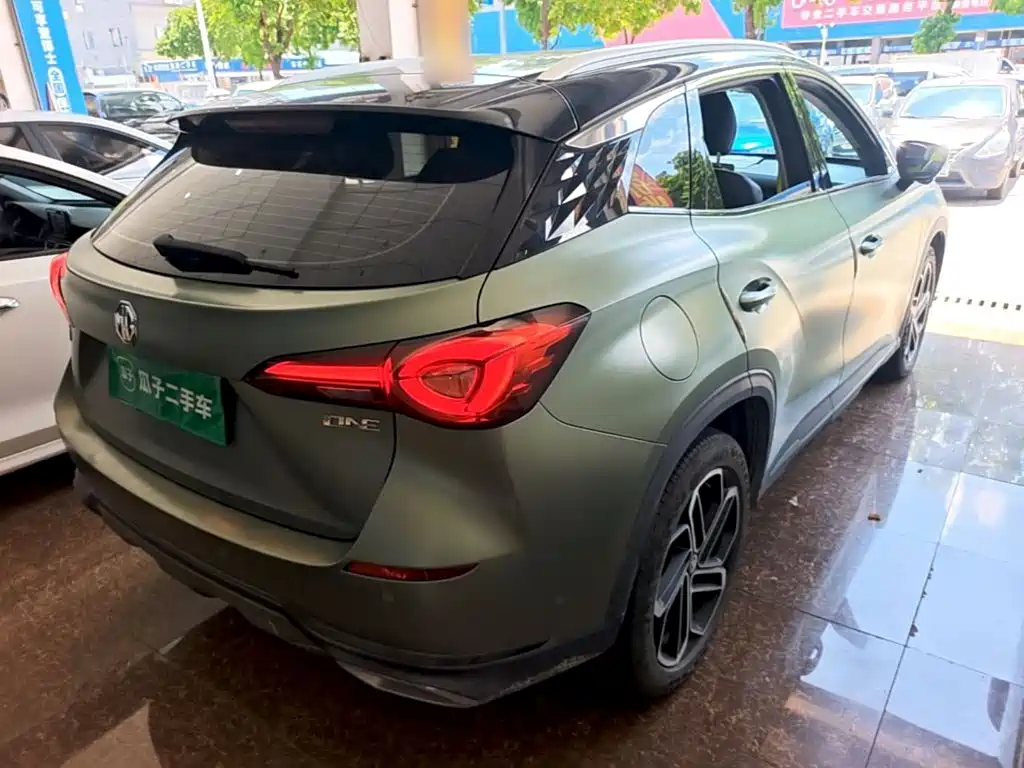 MG MG ONE — миниатюра 7